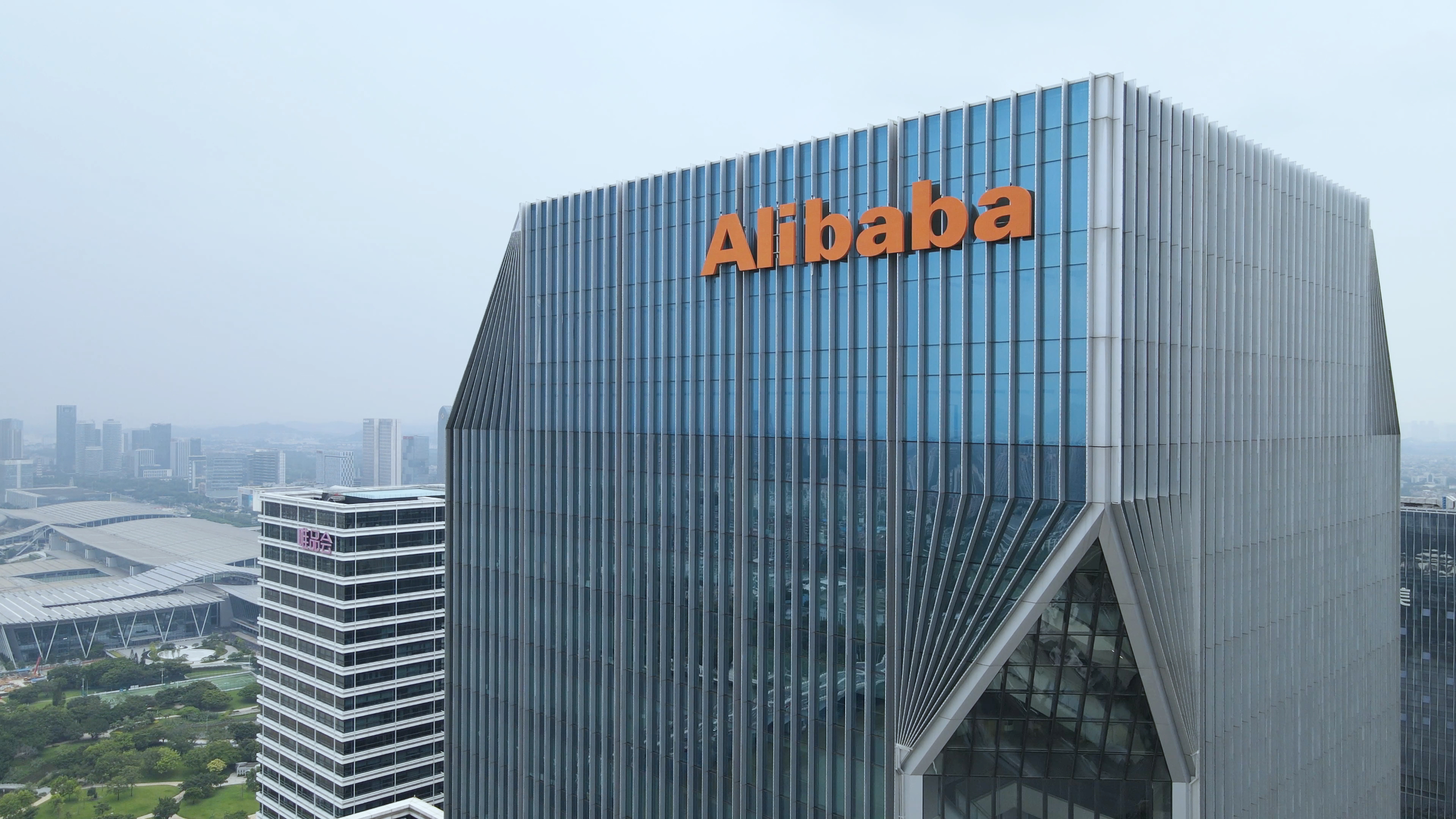 Guangzhou Alibaba Center Curtain Wall Cleaning Case