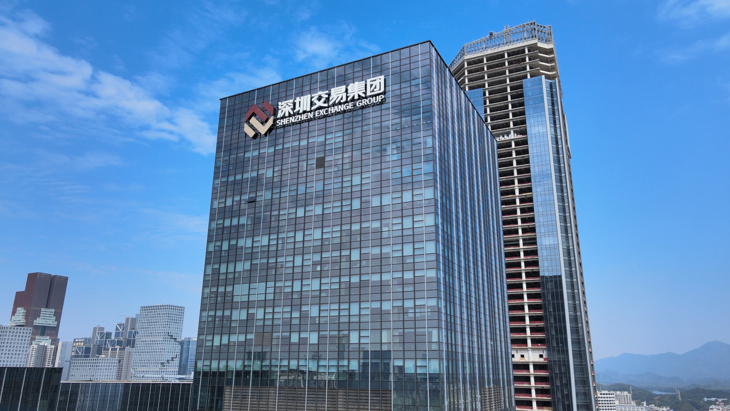 Shenzhen Trading Group Curtain Wall Cleaning Case