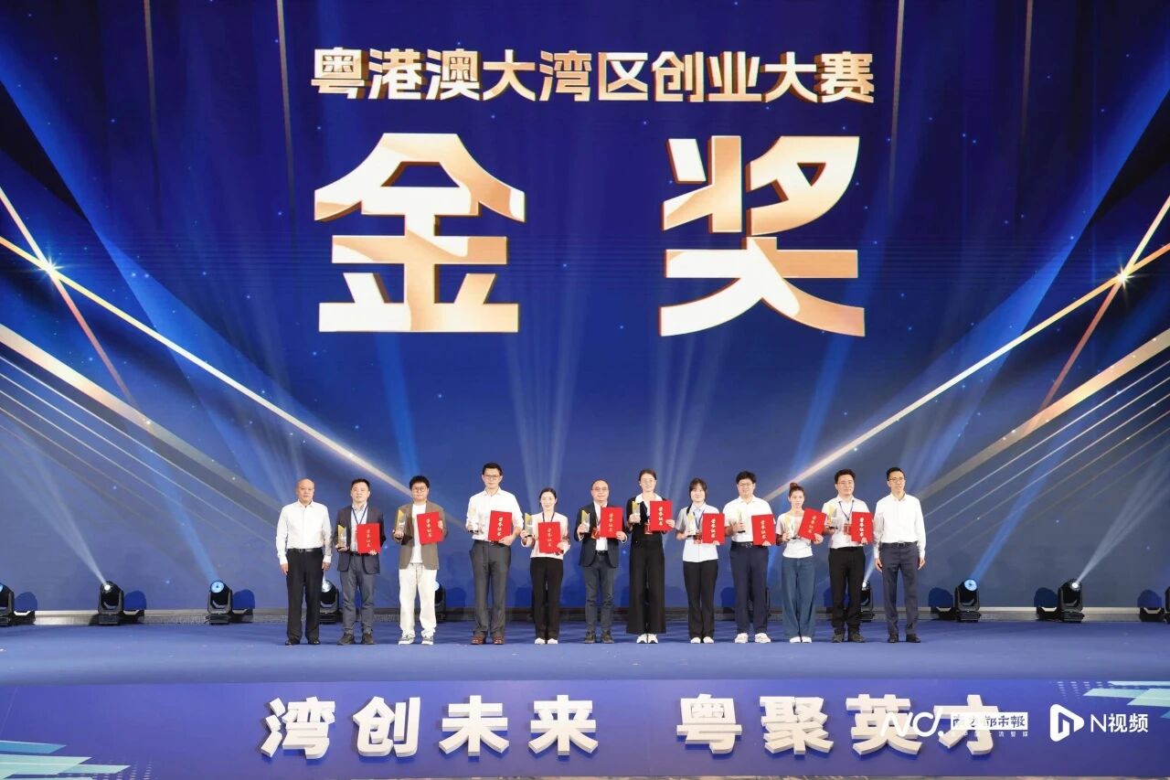 我骄傲，全国金奖再+1！