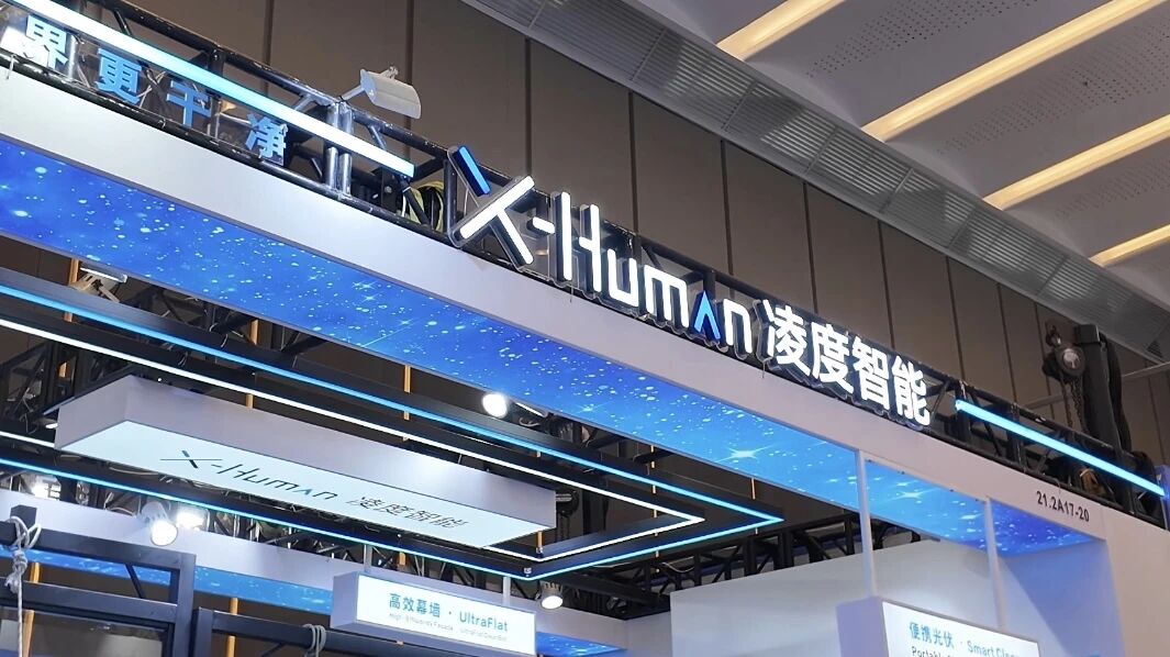 广交会收官捷报！凌度智能机器人征服全球客商，引领高空清洁新纪元