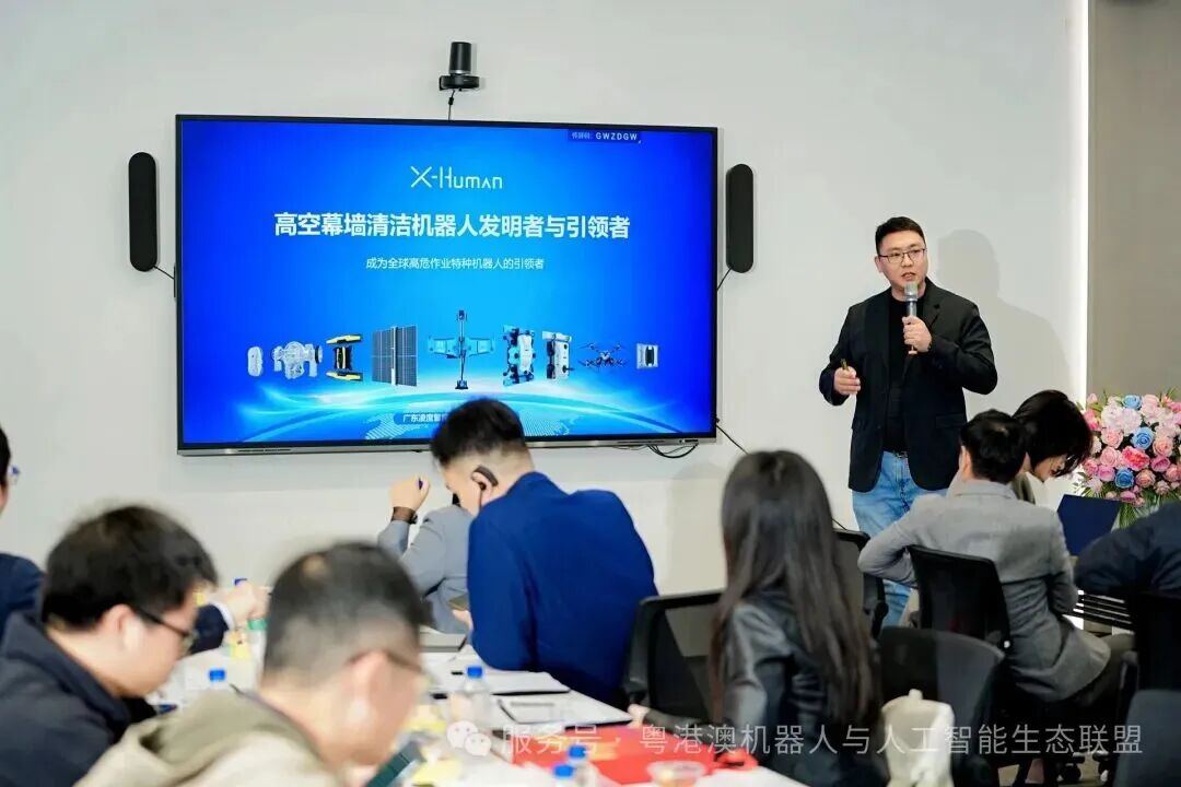 智创融享 | 凌度智能引领高空清洁新纪元