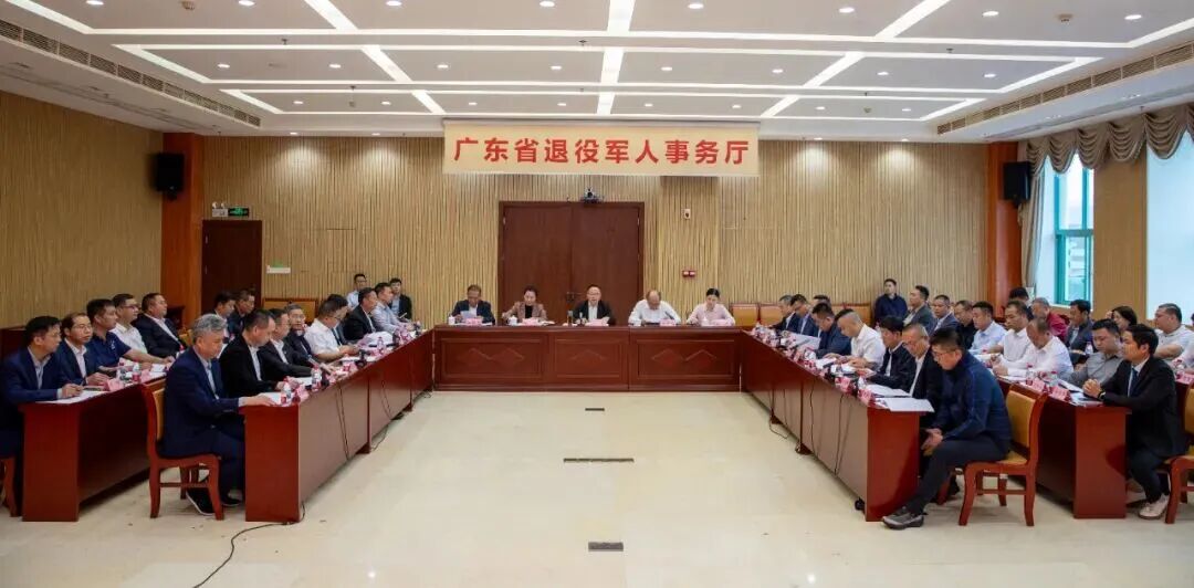 凌度智能张志忠董事长参加2026年军创企业高质量发展新春座谈会