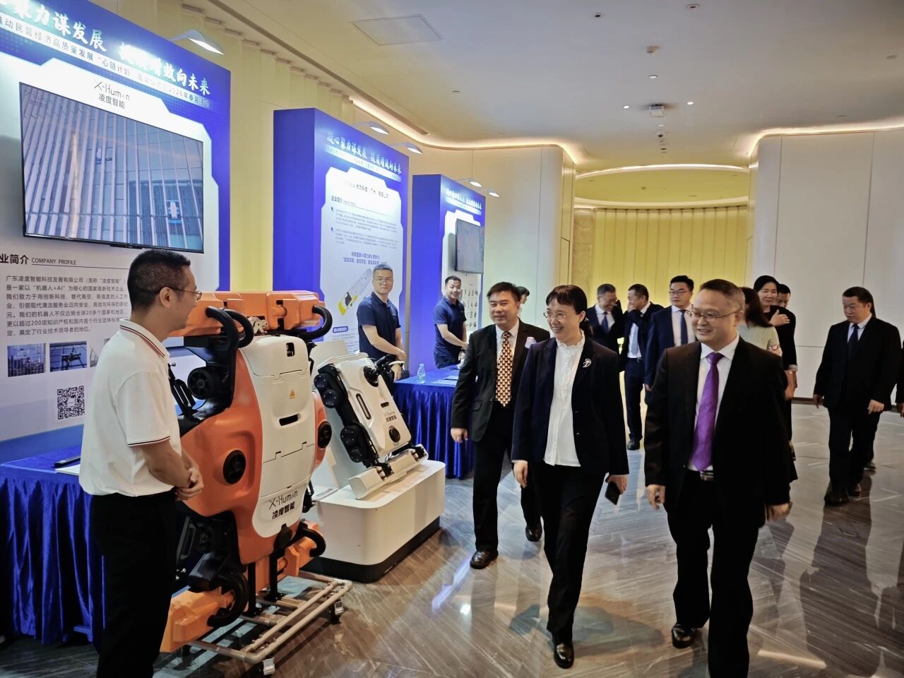 凌度智能受邀出席黄埔区“心链计划”启动仪式