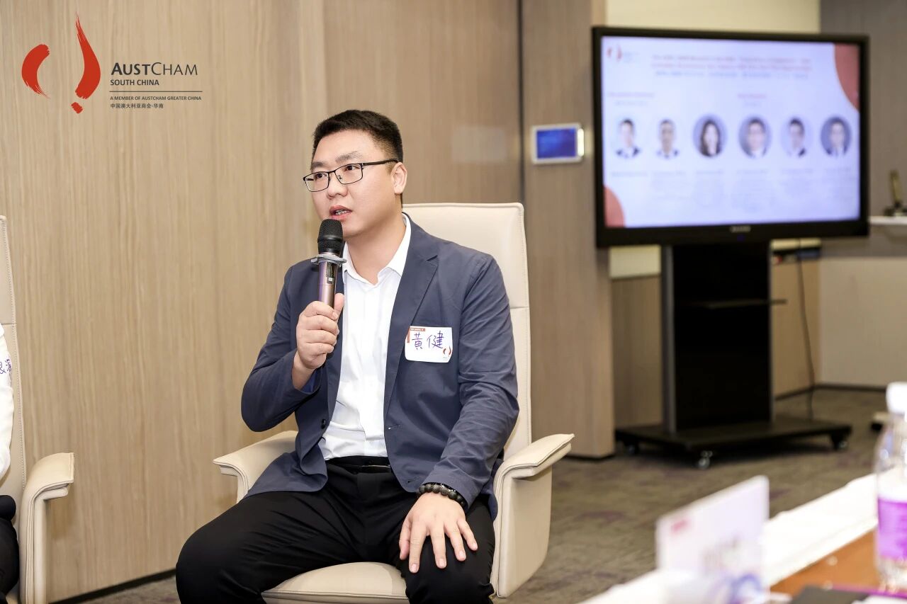 深耕中澳合作新前沿，以智能科技拓展全球市场