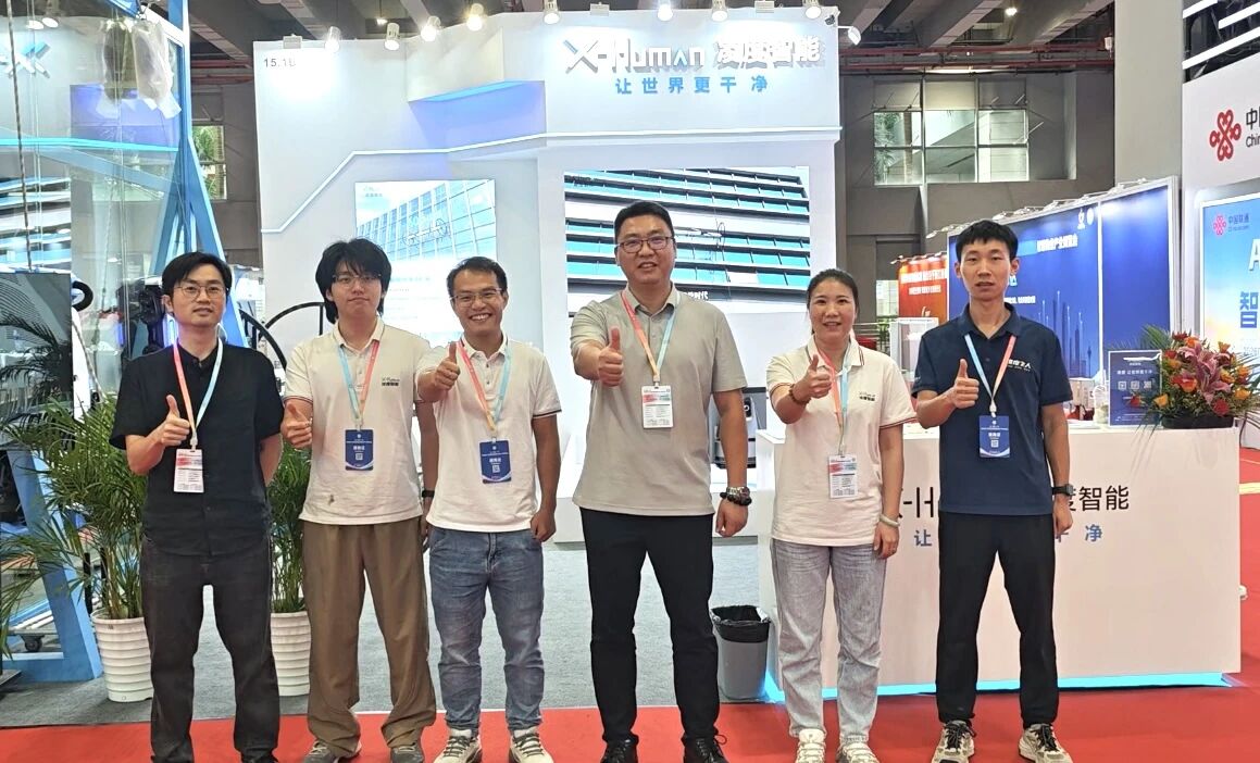 圆满收官|凌度智能广东物业展喜获殊荣